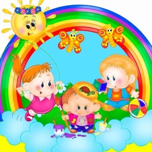 Иконка Канал Детский сад № 84 города Костромы — портал Max