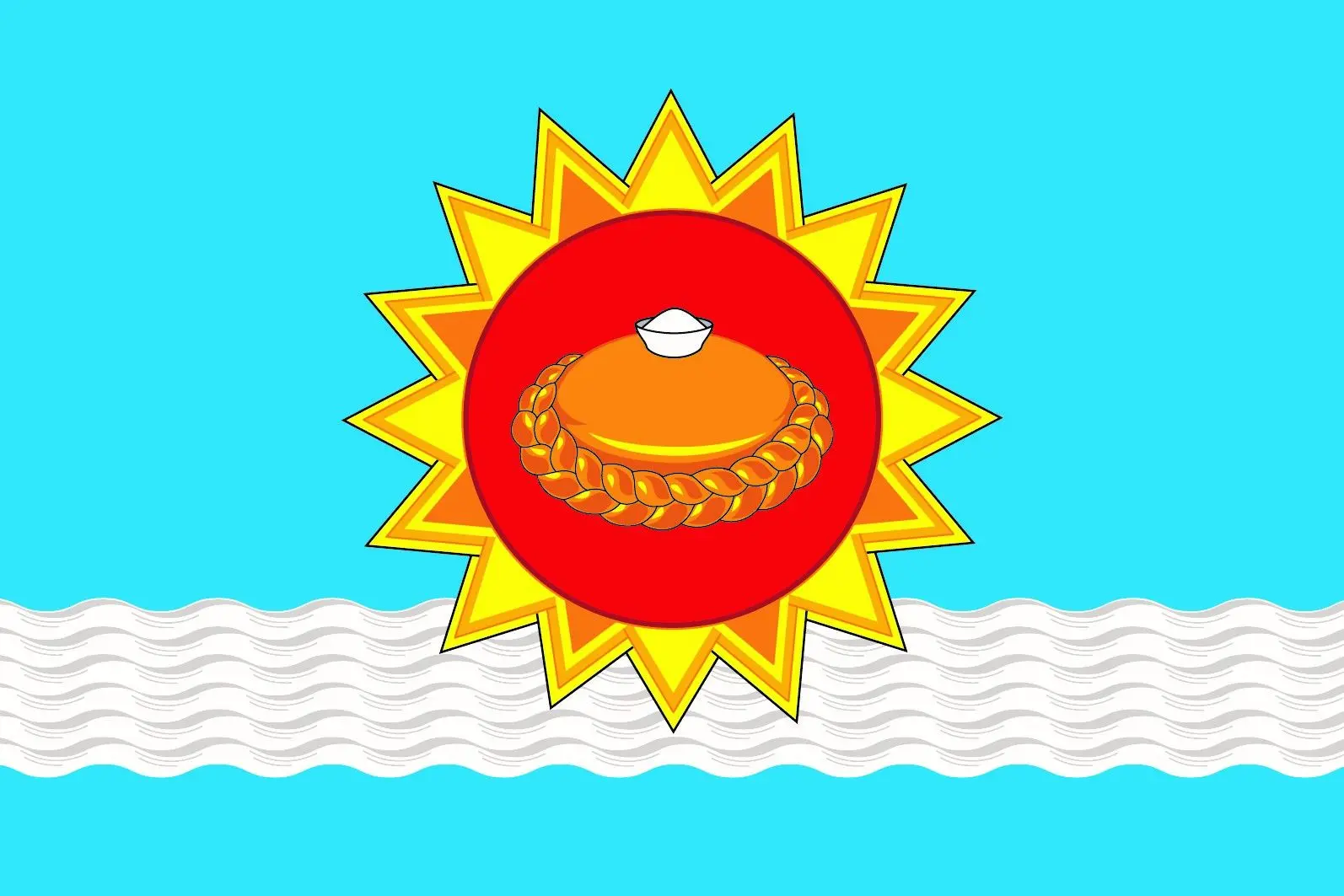 Иконка Канал Администрация Белореченского МО — портал Max