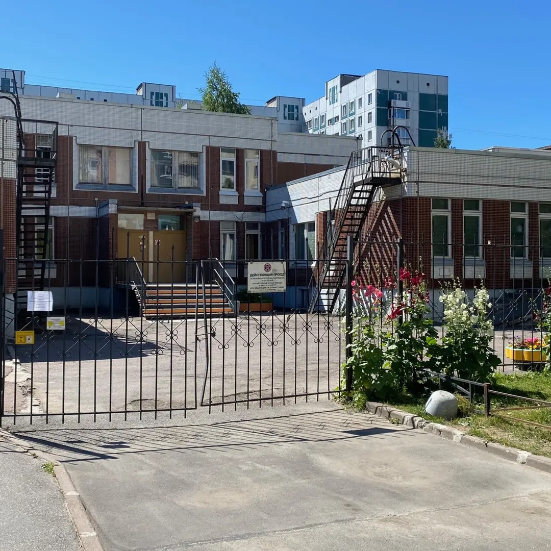 Иконка Канал ГБДОУ детский сад № 82 Приморского района Санкт-Петербурга — портал Max