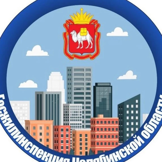 Иконка Канал Госжилинспекция Челябинской области — портал Max