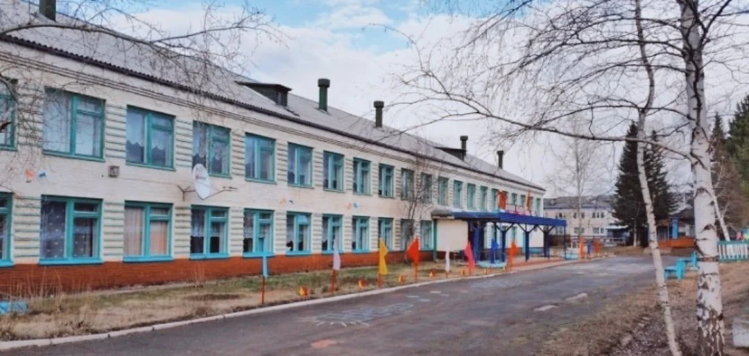 Иконка Канал МОУ "Общеобразовательная средняя школа им. М.К. Янгеля п. Березняки" — портал Max