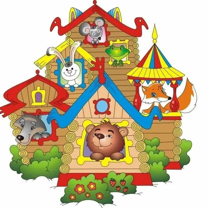 Иконка Канал МКДОУ Д/С "Теремок" — портал Max