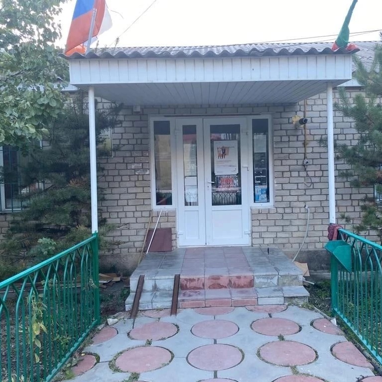 Иконка Канал МО "село Гергебиль" — портал Max