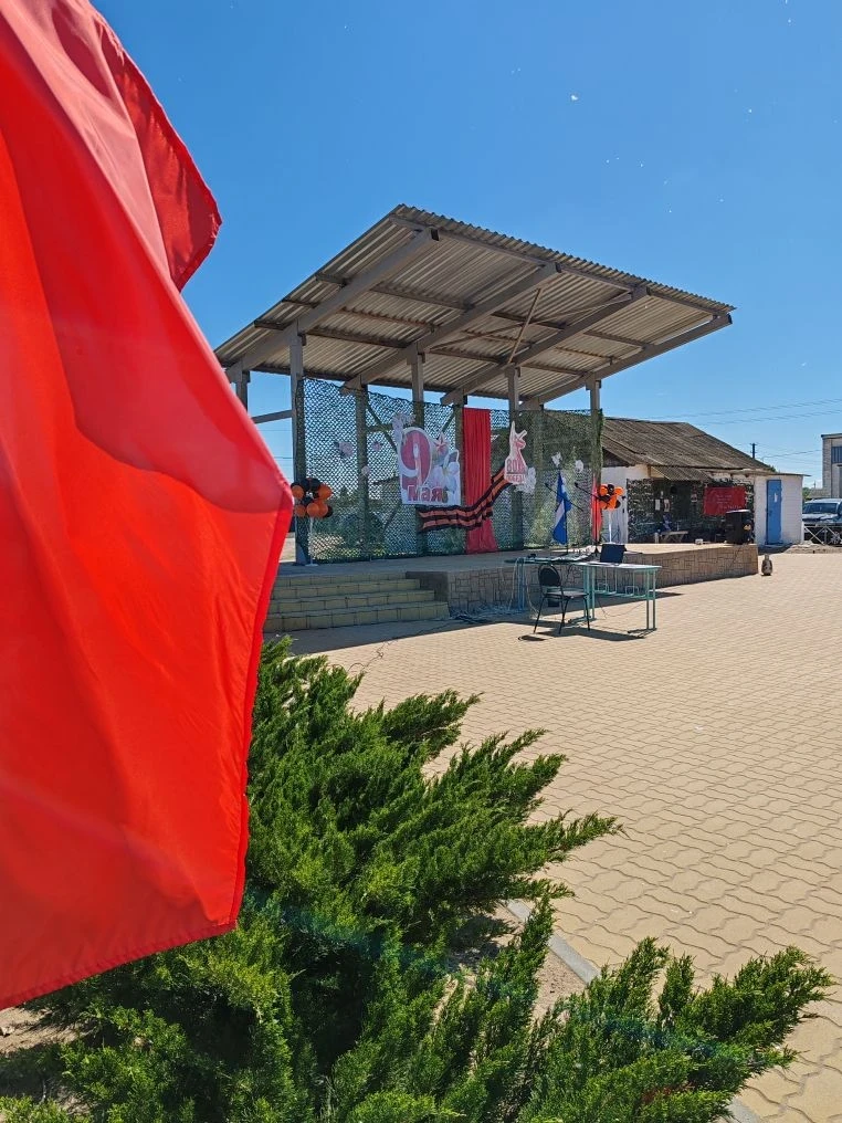 АДМИНИСТРАЦИЯ ПЕСКОВАТСКОГО СЕЛЬСКОГО ПОСЕЛЕНИЯ — Канал Макс рейтинг АДМИНИСТРАЦИЯ ПЕСКОВАТСКОГО СЕЛЬСКОГО ПОСЕЛЕНИЯ