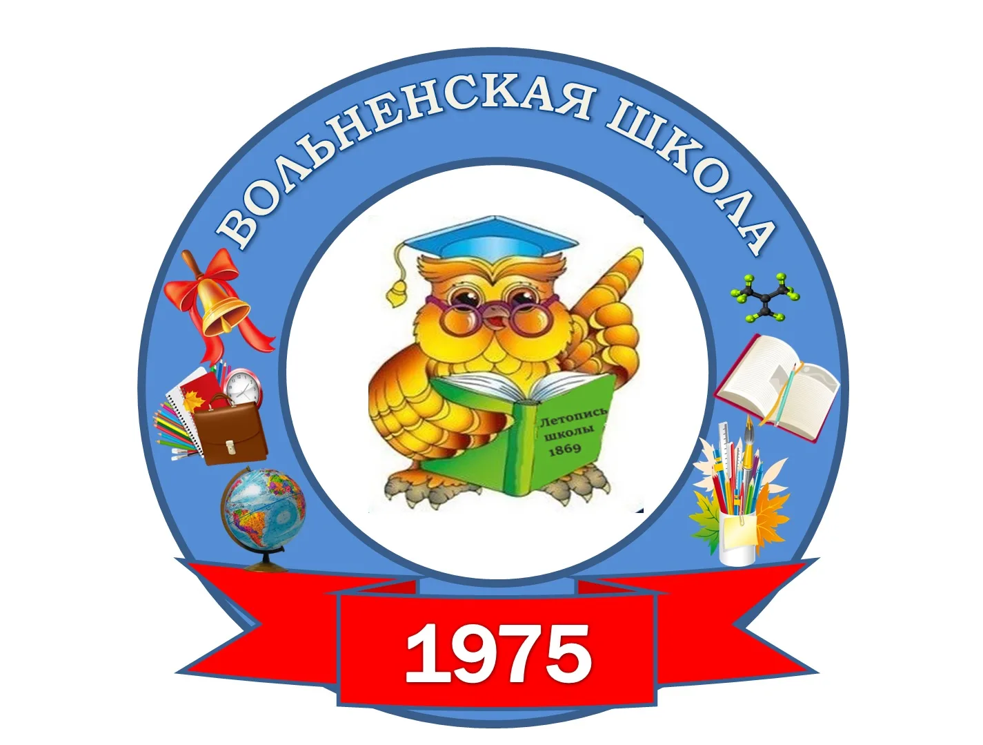 Иконка Канал ГБОУ "Вольненская школа Волновахского м.о." — портал Max