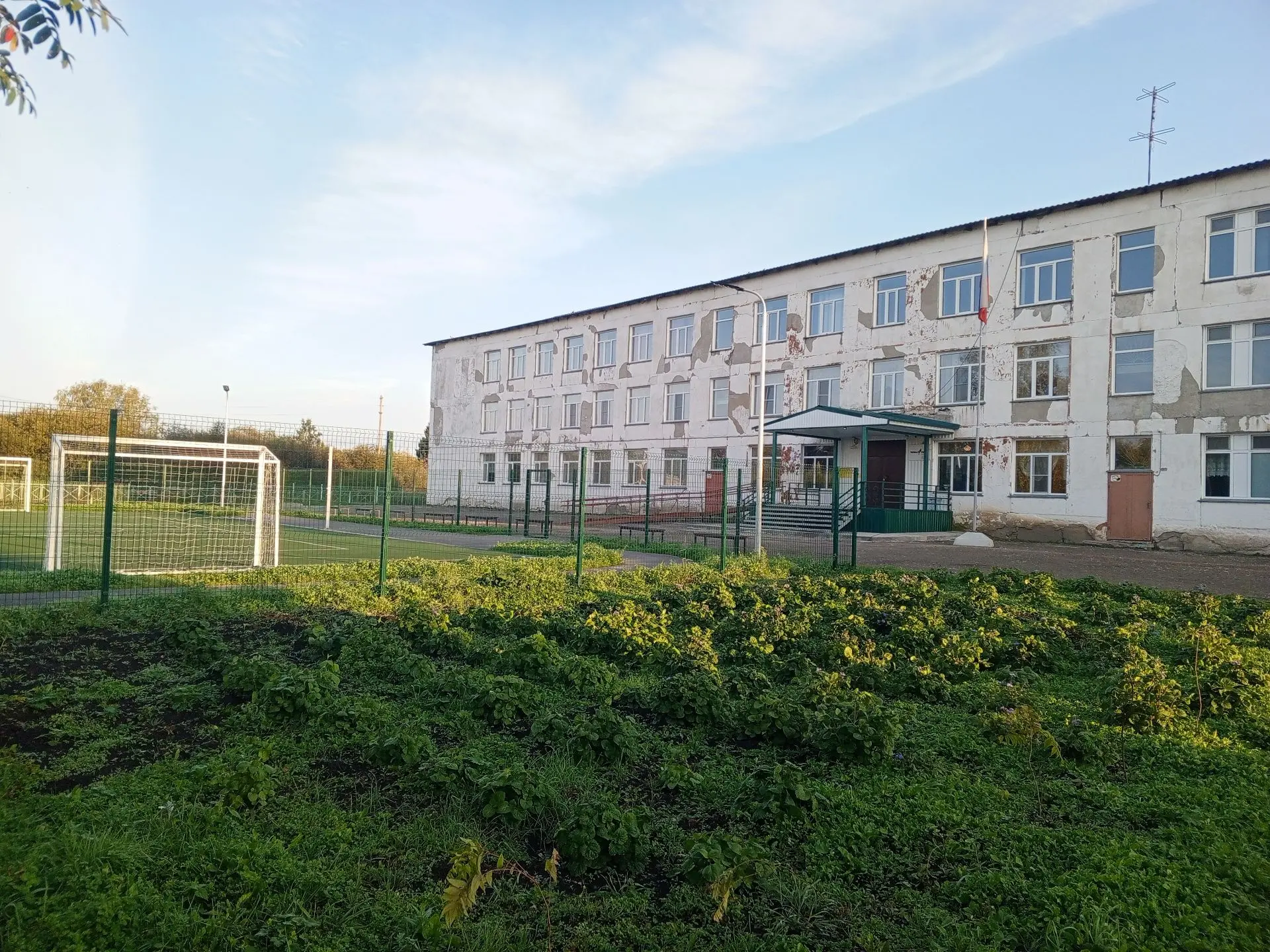 Иконка Канал МКОУ Широкоярская СОШ — портал Max