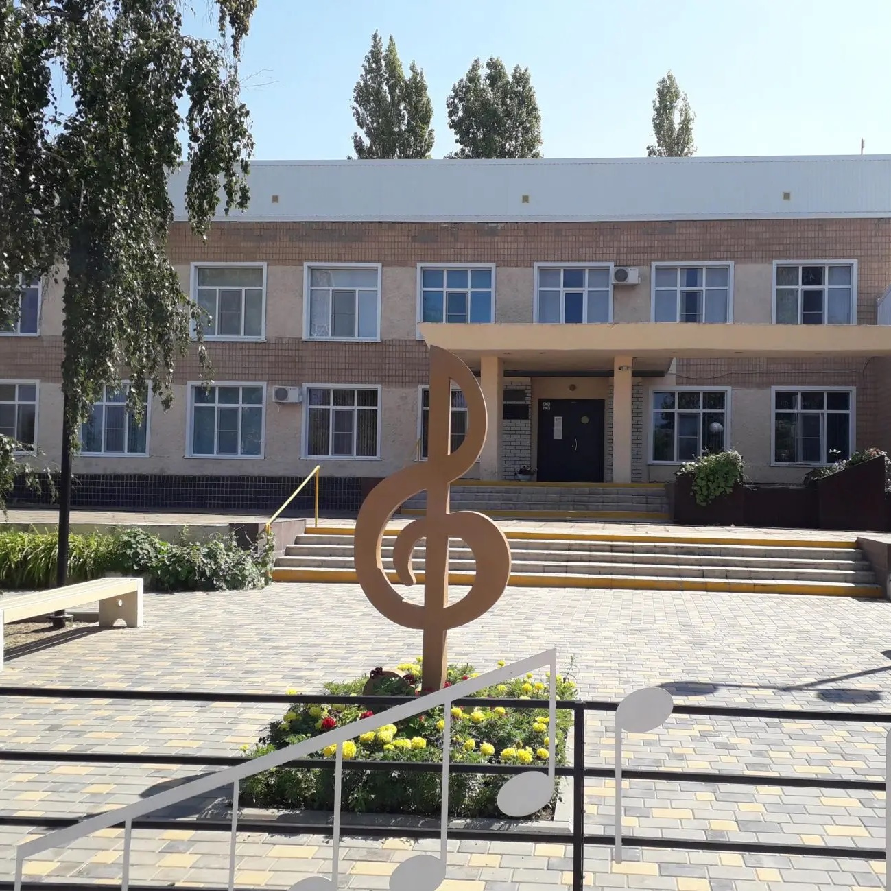 Иконка Канал Детская музыкальная школа им. Г. В. Свиридова — портал Max