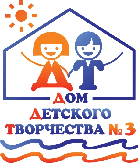 Иконка Канал МБУДО г. Иркутска «Дом детского творчества N3” — портал Max