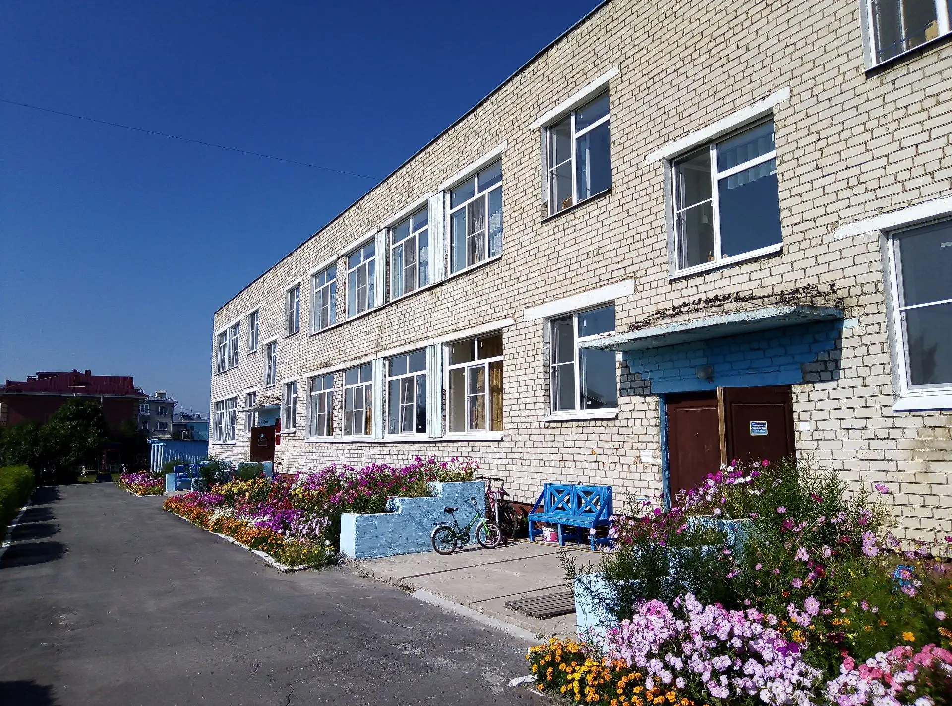 Иконка Канал МБДОУ "Килемарский детский сад "Теремок" — портал Max