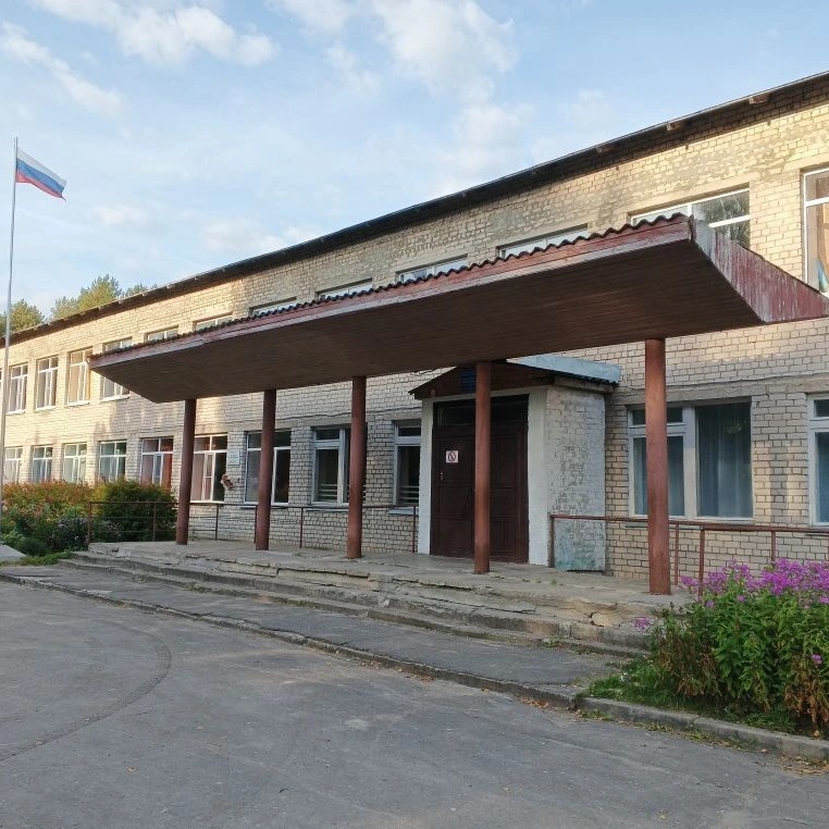 Иконка Канал Первомайская ООШ Усть- Кубинский округ — портал Max