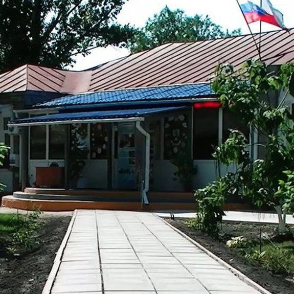 Иконка Канал КЦСОН Аркадакского района — портал Max