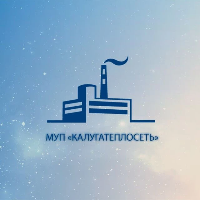 Иконка Канал МУП "Калугатеплосеть" г Калуги — портал Max