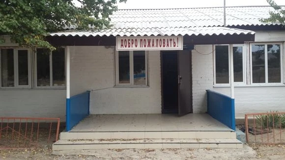 Иконка Канал МБОУ "Сирагинская СОШ" — портал Max