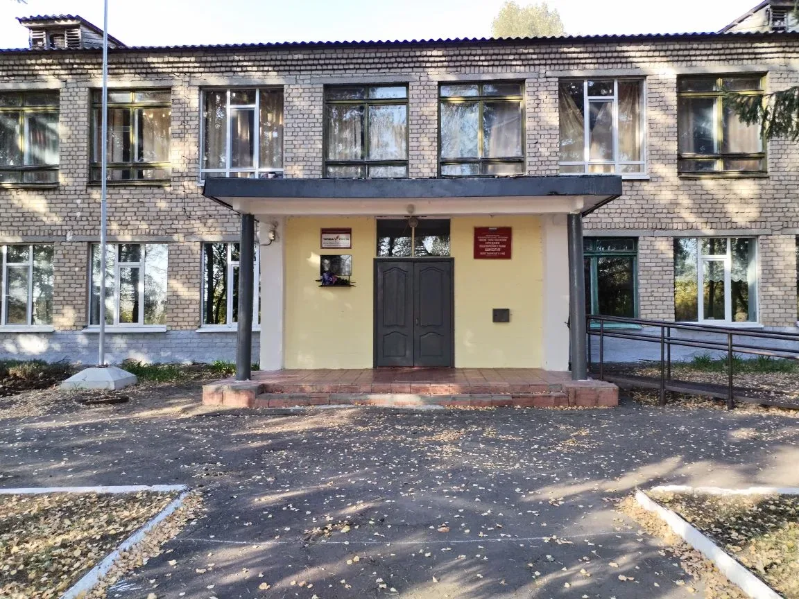 Иконка Канал МБОУ "НИЖНЕ-ЗАЛЕГОЩЕНСКАЯ ОСНОВНАЯ ОБЩЕОБРАЗОВАТЕЛЬНАЯ ШКОЛА" ЗАЛЕГОЩЕНСКОГО РАЙОНА ОРЛОВСКОЙ ОБЛАСТИ — портал Max