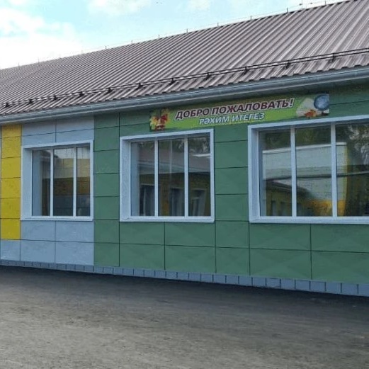 Иконка Канал МБОУ"Тат-Пишленская СОШ" Рузаевского муниципального района — портал Max