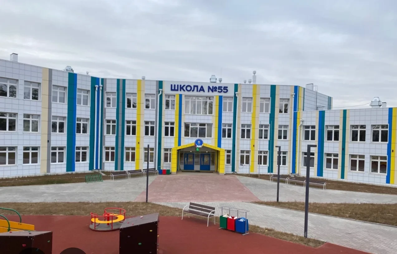 Иконка Канал ГОСПАБЛИК МАОУ "СОШ №55 Г.УЛАН-УДЭ" — портал Max