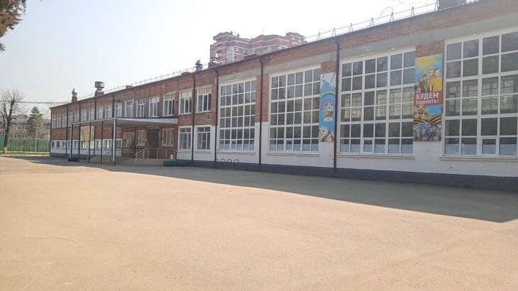 Иконка Канал МАОУ СОШ № 70 — портал Max