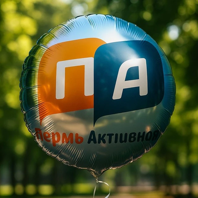 Иконка Канал Пермь Активная — портал Max