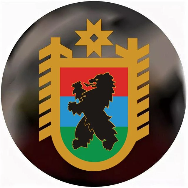 Иконка Канал Госкомитет Карелии по безопасности — портал Max