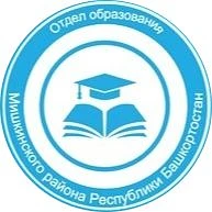 Отдел образования Мишкинского района — Канал Макс рейтинг Отдел образования Мишкинского района