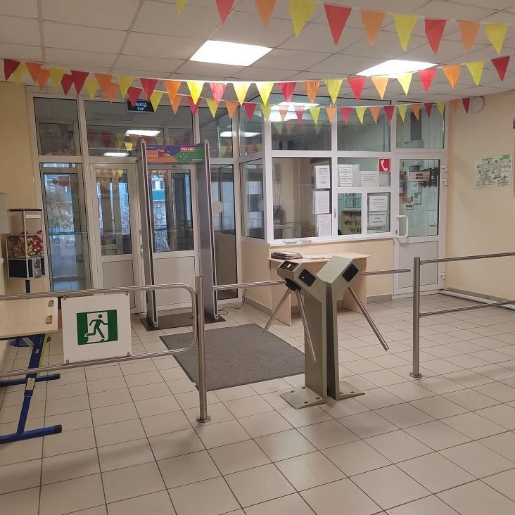 Иконка Канал 🏫Школьный информационный портал — портал Max