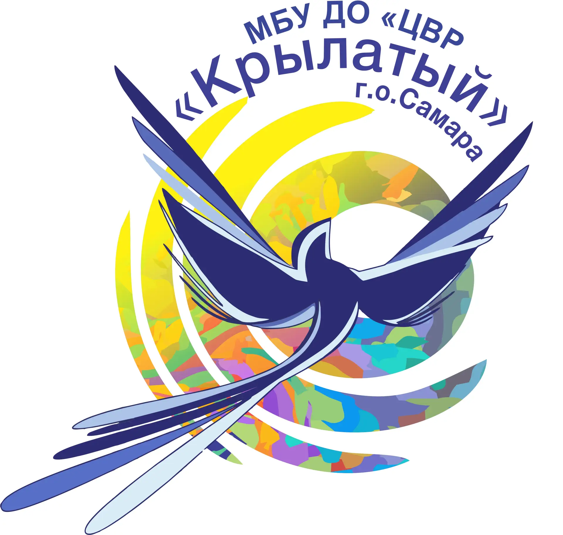 Иконка Канал МБУ ДО "ЦВР "Крылатый" г.о.Самара — портал Max