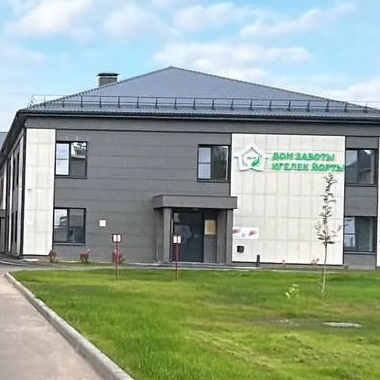 "Дом Заботы" Зеленодольск — Канал Макс рейтинг "Дом Заботы" Зеленодольск