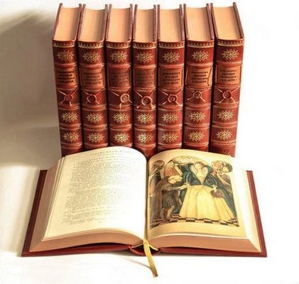 Иконка Канал Кильмезская Центральная библиотека — портал Max