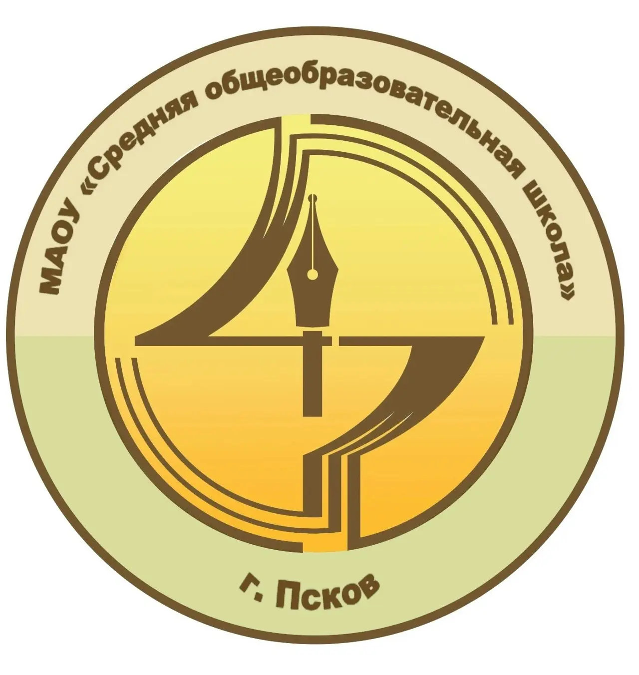 Иконка Канал МАОУ СОШ №47 г. Псков — портал Max