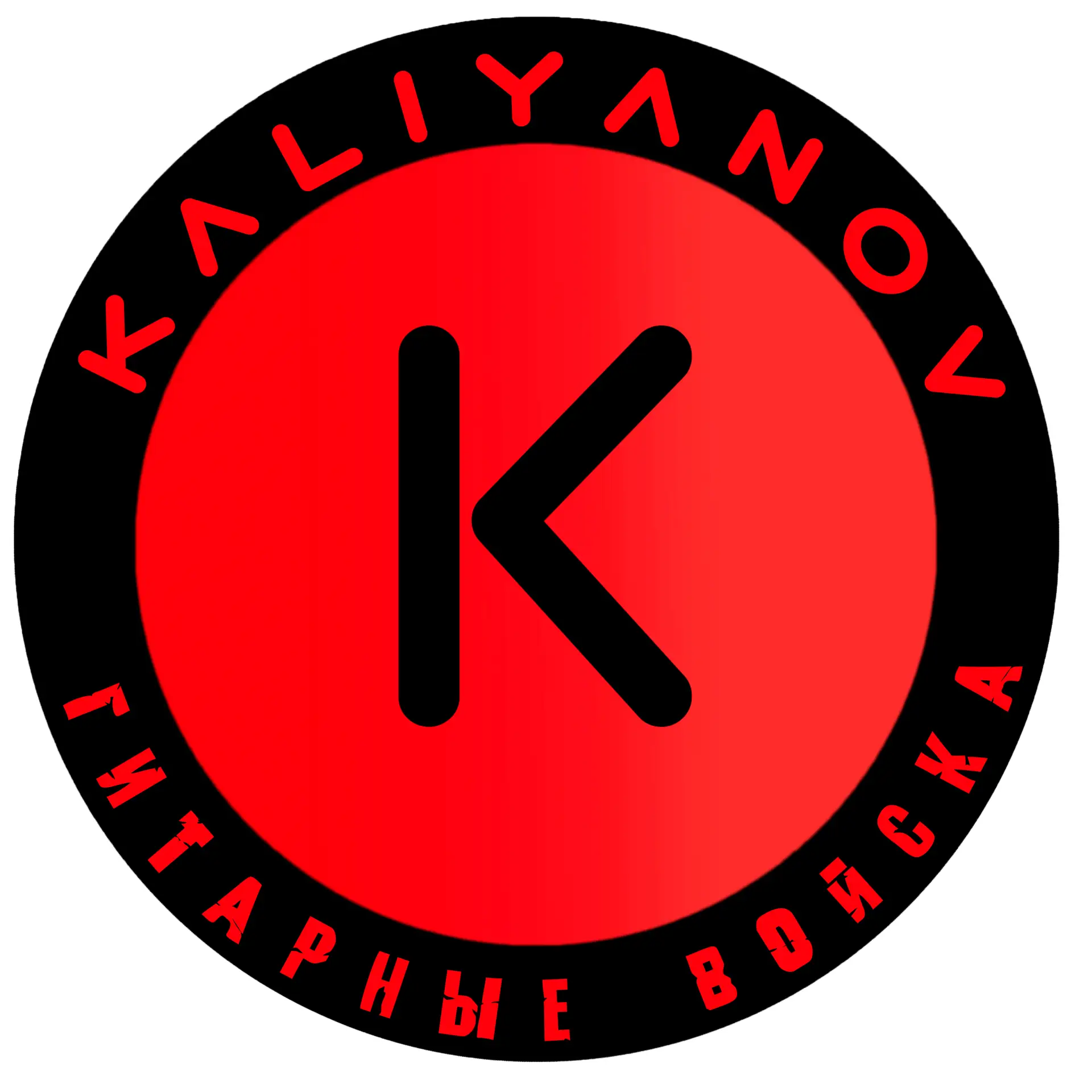 Иконка Канал KALIYANOV — портал Max