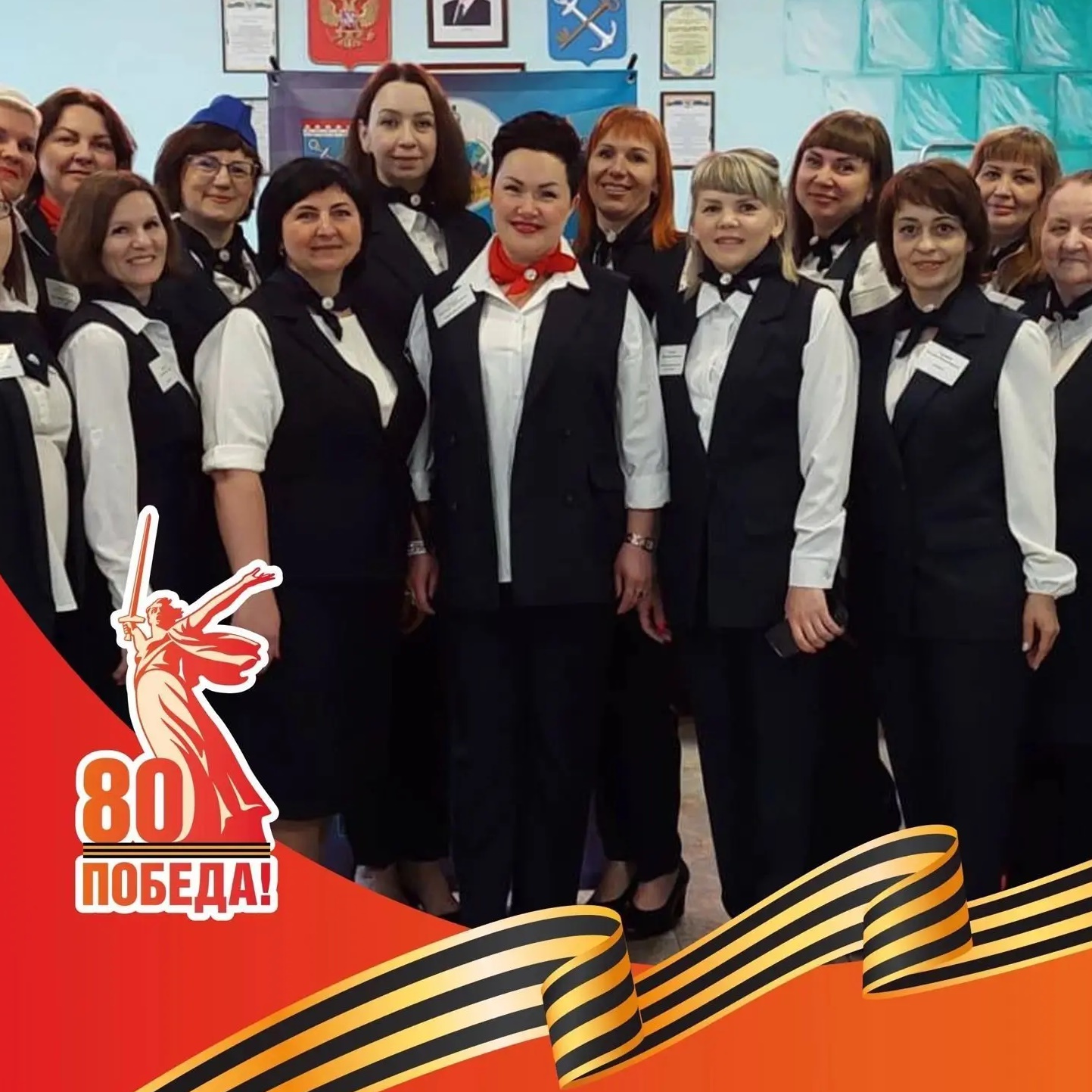 Иконка Канал ГБОУ ЛО "Ларьянская школа-интернат" — портал Max