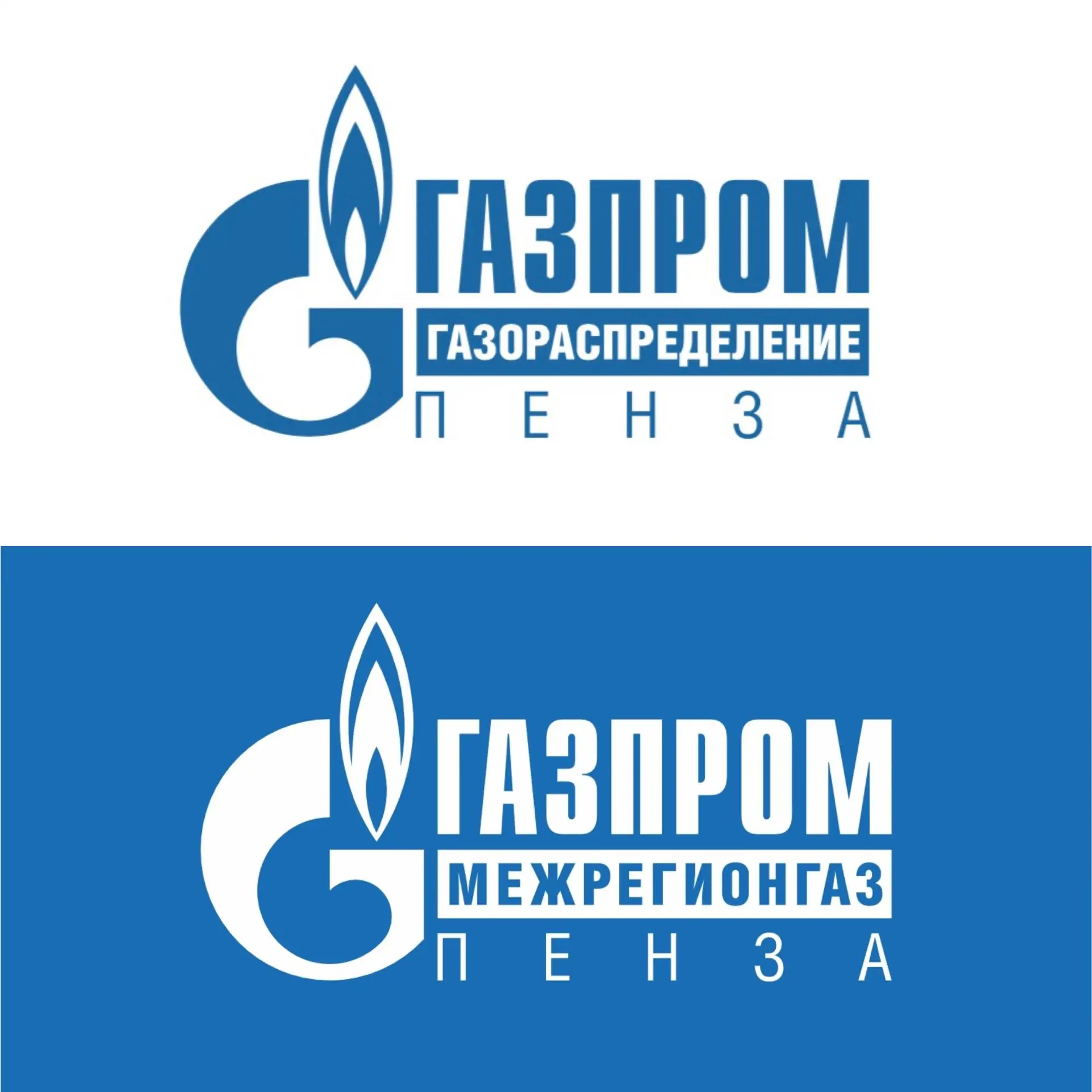 Иконка Канал Газпром межрегионгаз и газораспределение Пенза — портал Max