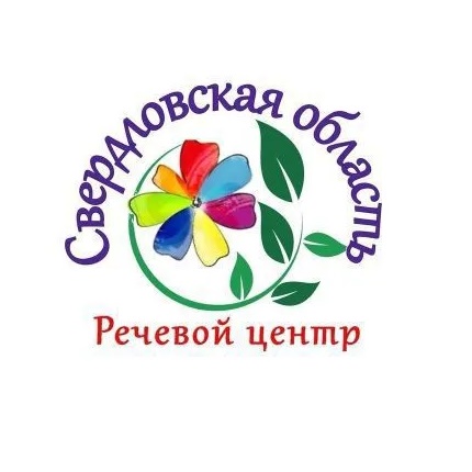 Иконка Канал Речевой центр — портал Max