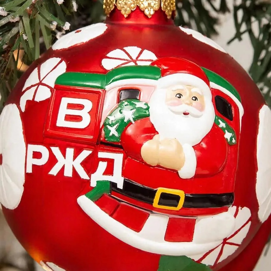 В РЖД — Канал Макс рейтинг В РЖД