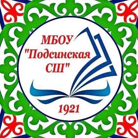 Иконка Канал МБОУ Подсинская СШ — портал Max