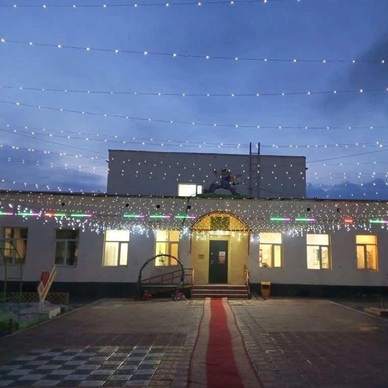 Иконка Канал МБДОУ детский сад "Золотой ключик" г.Ак-Довурак, Республики Тыва — портал Max