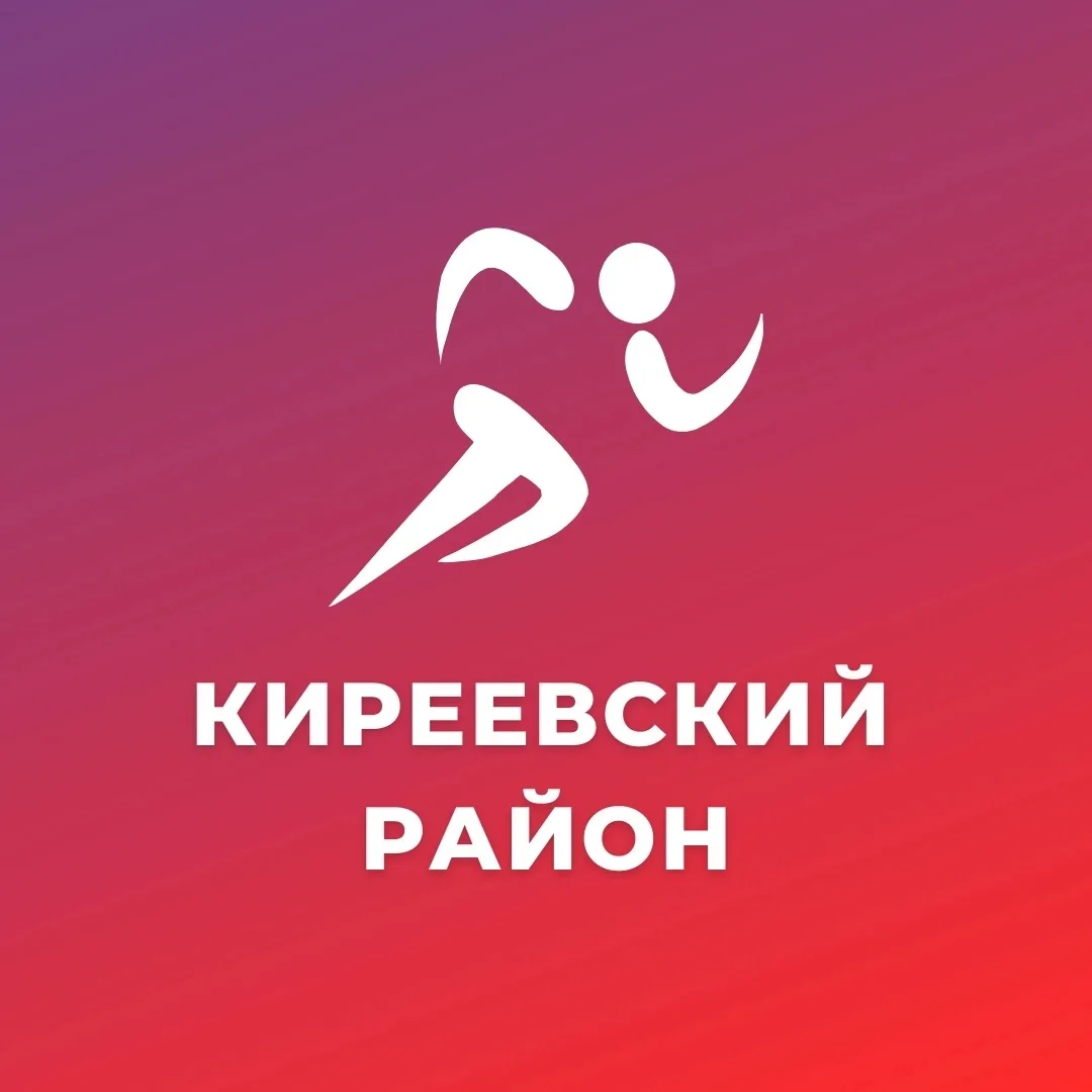 Иконка Канал КОМИТЕТ КУЛЬТУРЫ, МОЛОДЁЖНОЙ ПОЛИТИКИ И СПОРТА — портал Max