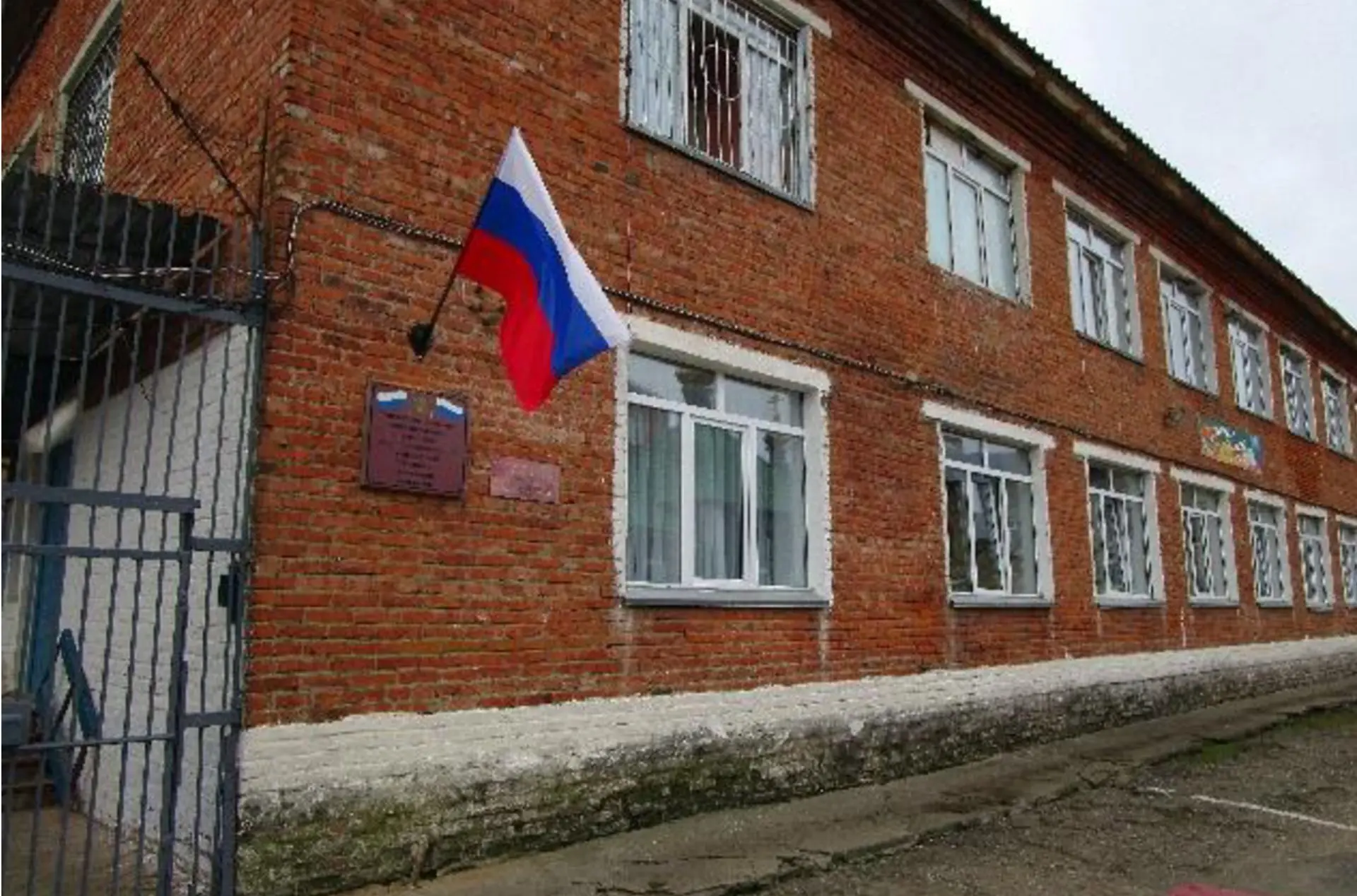 Иконка Канал СОГКОУ «Открытая (сменная) школа N 6» — портал Max