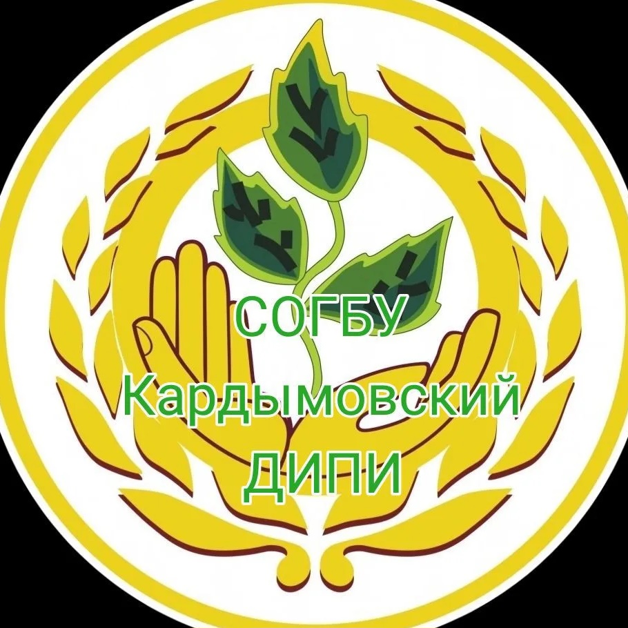 Иконка Канал СОГБУ Кардымовский ДИПИ — портал Max