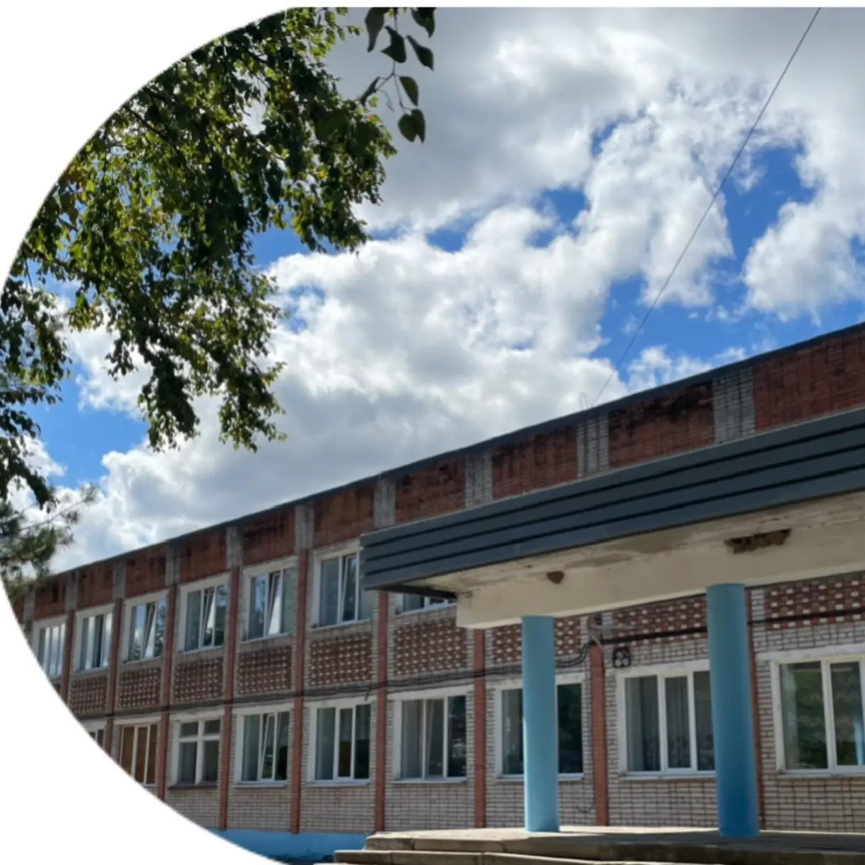 Иконка Канал МБОУ ООШ им. Героя Советского Союза Н.М. Позевалкина — портал Max