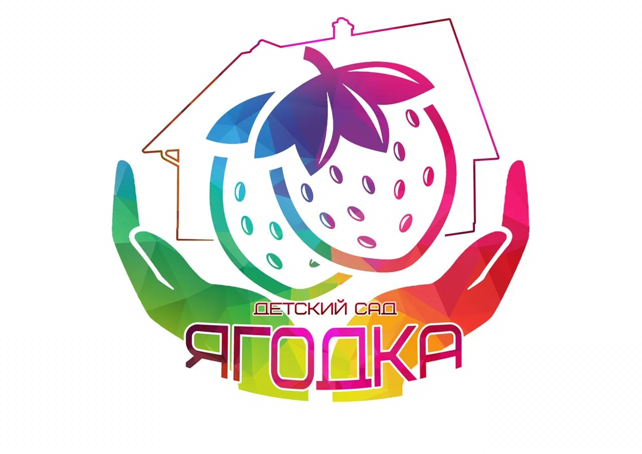 МАДОУ Д/С 20 "Ягодка" — Канал Макс рейтинг МАДОУ Д/С 20 "Ягодка"