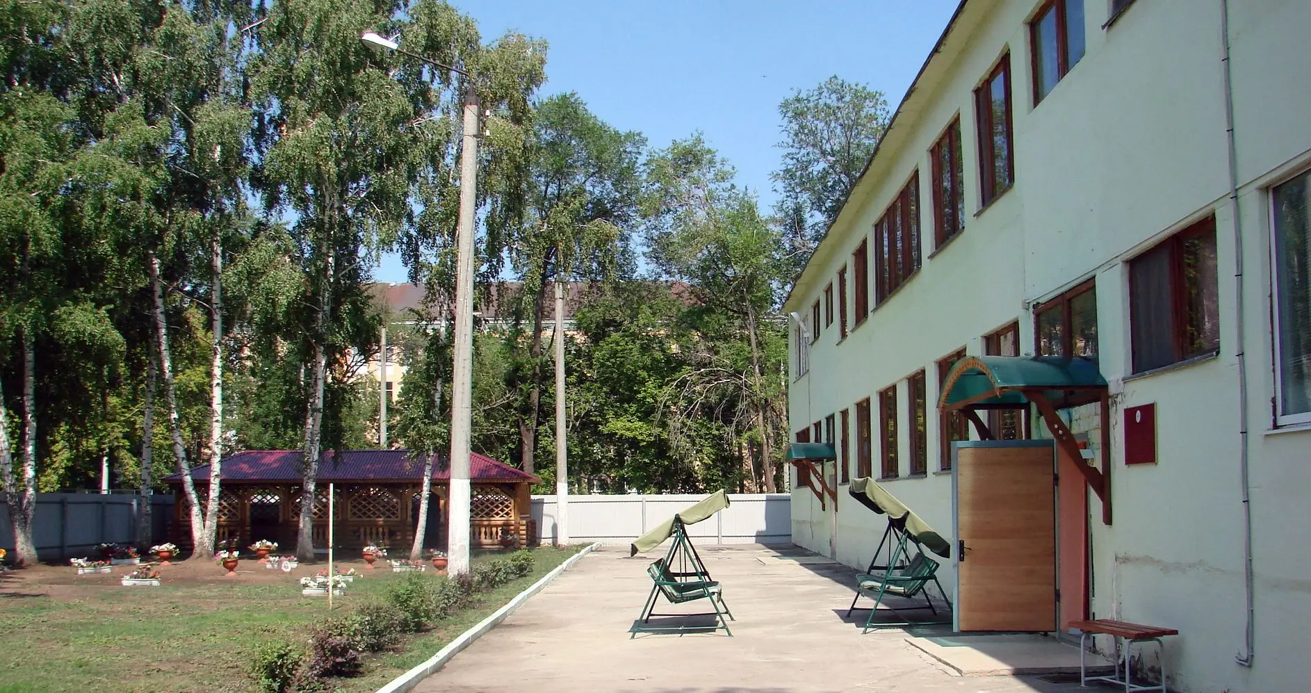 Иконка Канал ГБОУ школа-интернат № 136 г.о. Самара — портал Max