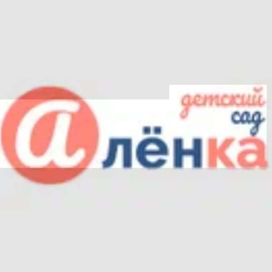 Иконка Канал МАДОУ "Детский сад №25" Алёнка "" — портал Max