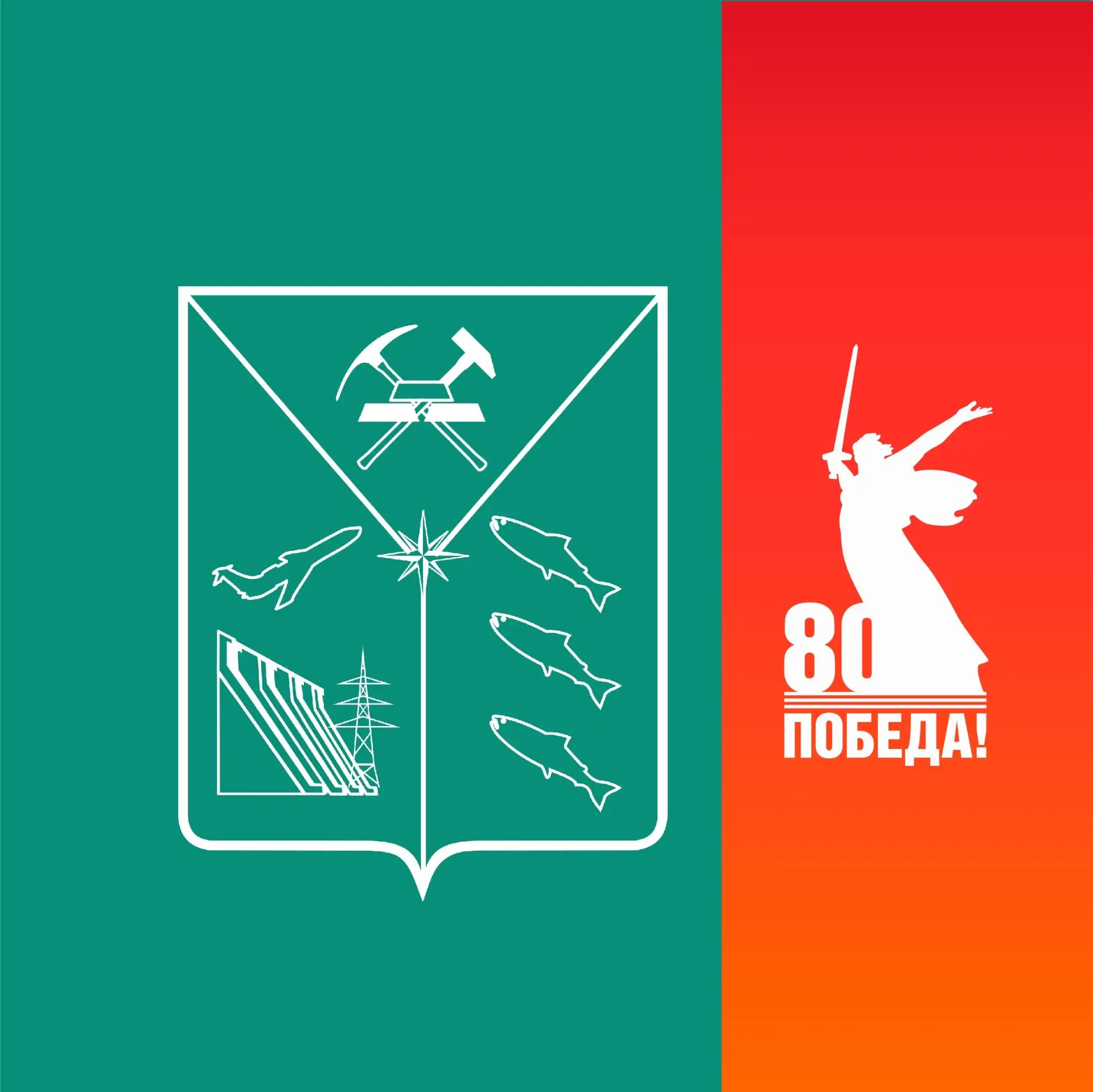 Иконка Канал Минкульт Колымы — портал Max