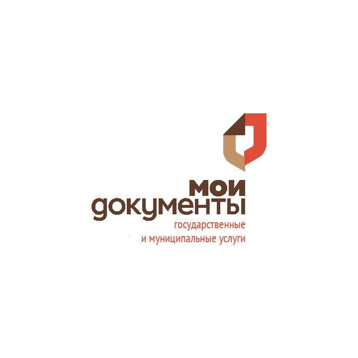 Иконка Канал Гавриловское МКУ "МФЦ" — портал Max