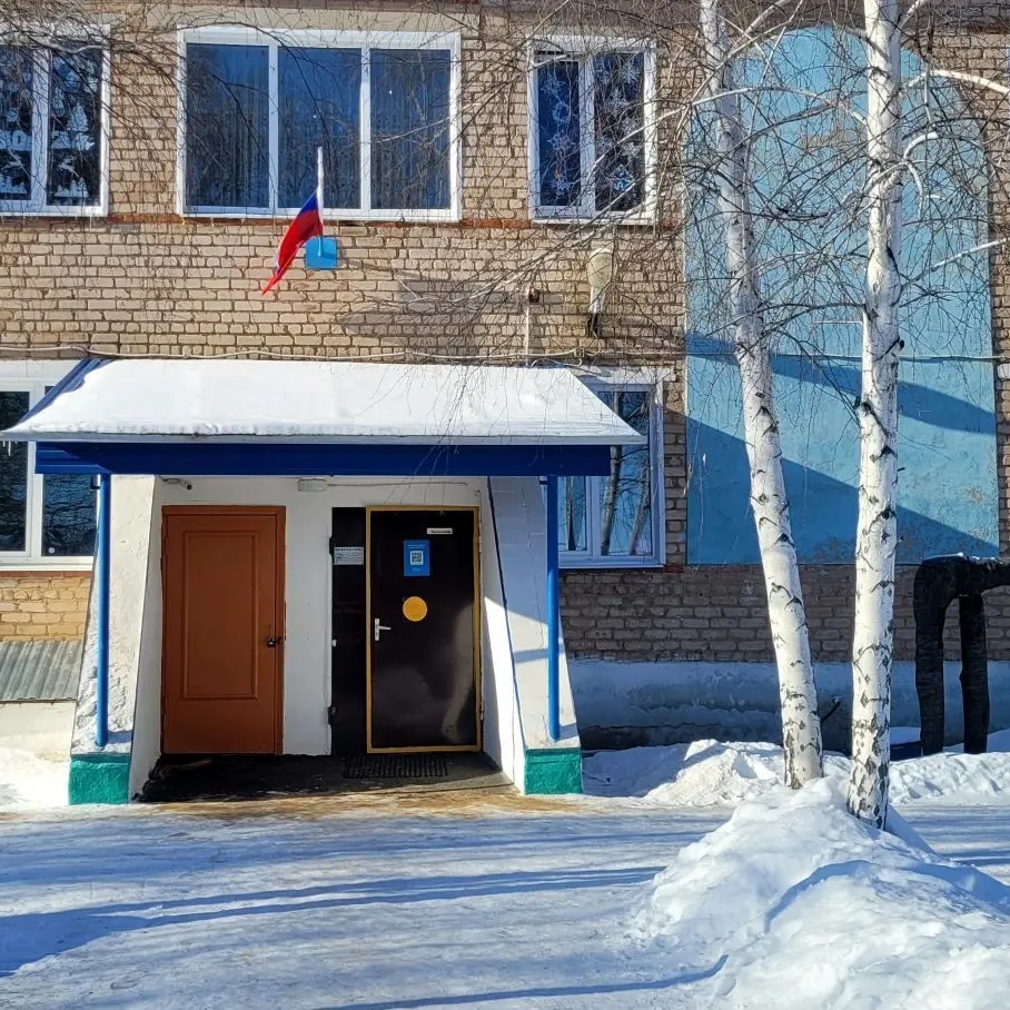 Иконка Канал МДОАУ "Детский сад"с.Григорьевка Соль-Илецкого муниципального округа Оренбургской области — портал Max