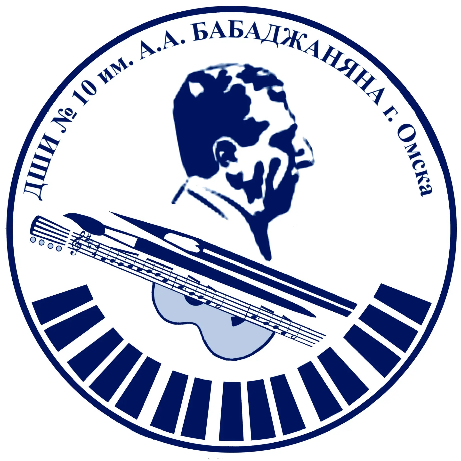 Иконка Канал ДШИ №10 им. А.А. Бабаджаняна г. Омска — портал Max