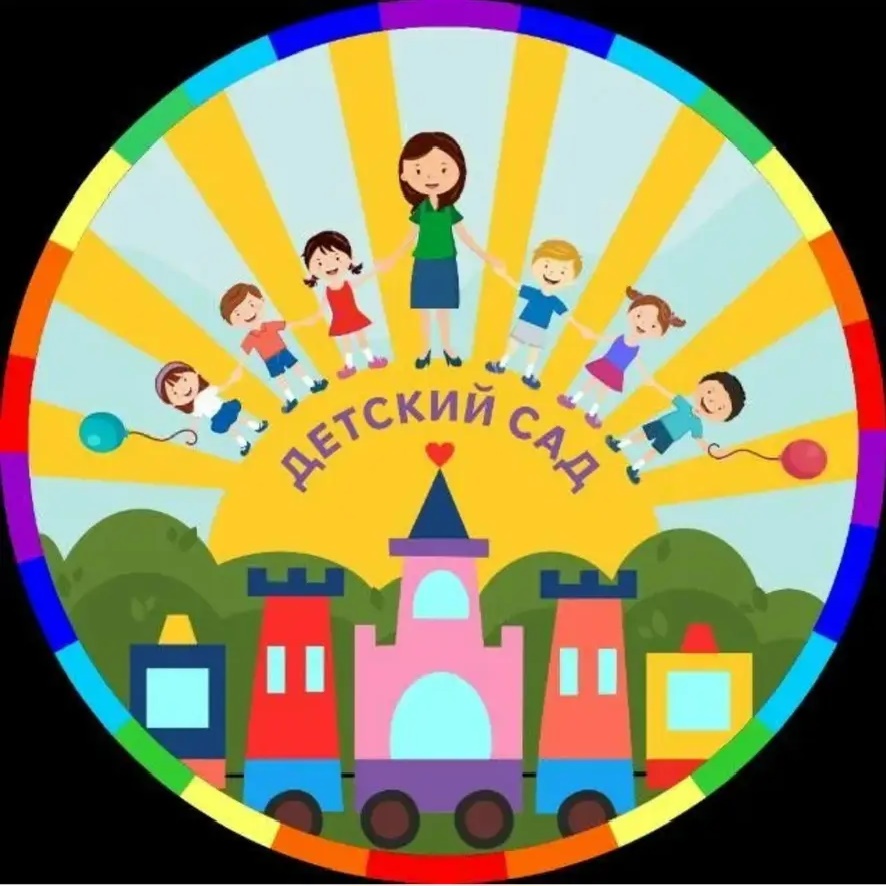 Иконка Канал МДОУ «Детский сад 45» — портал Max