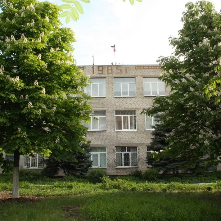 Иконка Канал ГБОУ "ШКОЛА №12 Г.О. ГОРЛОВКА" — портал Max