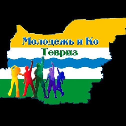 Иконка Канал Центр по работе с детьми и молодёжью — портал Max